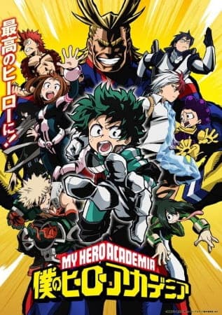 Boku no Hero Academia poster