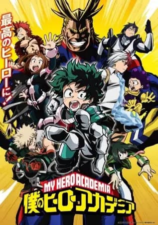 Boku no Hero Academia cover