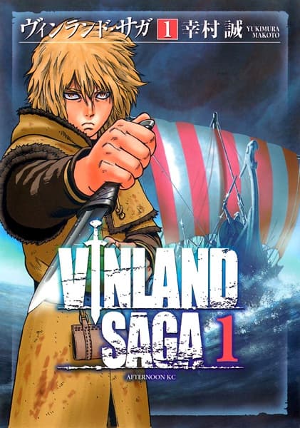 Vinland Saga poster