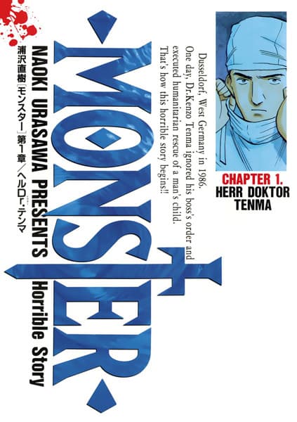 Monster poster